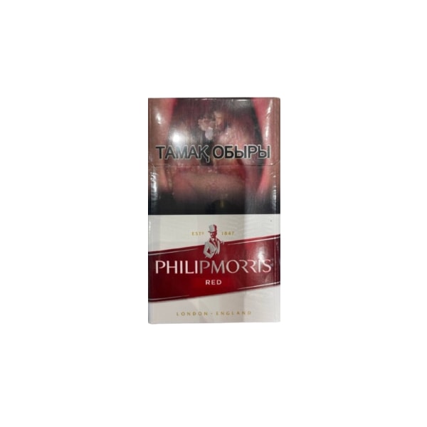 Сигареты Philip Morris RED Bond Street